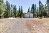 53316 Holtzclaw Road - Photo 5