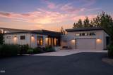 55543 Huntington Road - Photo 2