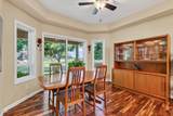 159 Princeville Drive - Photo 11
