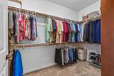 159 Princeville Drive - Photo 26
