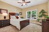 159 Princeville Drive - Photo 31