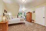 159 Princeville Drive - Photo 37