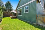 2044 Altura Drive - Photo 50
