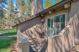 17636 Tennis Village Court - Photo 4