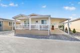 3555 Pacific Highway - Photo 3