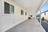 3555 Pacific Highway - Photo 4