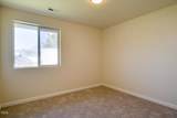 942 Maple Court - Photo 19