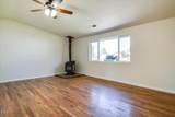942 Maple Court - Photo 4