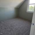 300 Columbus Avenue - Photo 13