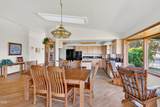 1550 Galloway Avenue - Photo 10