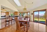 1550 Galloway Avenue - Photo 11