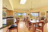 1550 Galloway Avenue - Photo 12