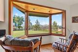 1550 Galloway Avenue - Photo 13