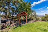 1550 Galloway Avenue - Photo 36