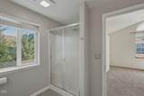 3138 Richmond Court - Photo 31