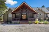 3732 Summerfield Road - Photo 7