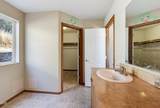 875 Jacoby Street - Photo 7