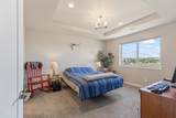1041 Henry Drive - Photo 12