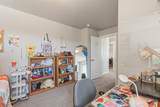 1041 Henry Drive - Photo 16