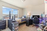 1041 Henry Drive - Photo 18