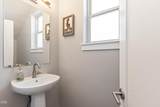1041 Henry Drive - Photo 20