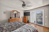 207 Maxwell Place - Photo 16