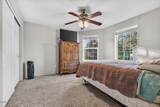 207 Maxwell Place - Photo 20