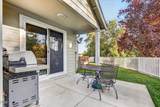 207 Maxwell Place - Photo 25