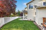 207 Maxwell Place - Photo 26
