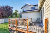 207 Maxwell Place - Photo 28