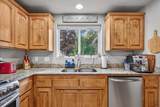 207 Maxwell Place - Photo 9