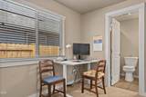 3230 9th Street - Photo 12