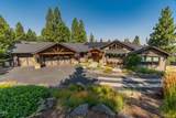 1624 Overlook Drive - Photo 1