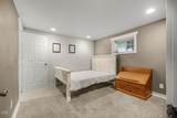 216 Terrace Drive - Photo 23