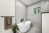 283 Upper Terrace Lane - Photo 16