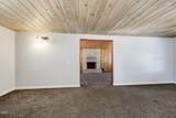 2082 Fairview Avenue - Photo 14