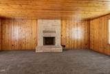 2082 Fairview Avenue - Photo 16