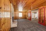 2082 Fairview Avenue - Photo 17