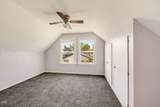 2082 Fairview Avenue - Photo 20