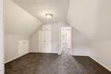 2082 Fairview Avenue - Photo 25