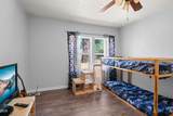 4240 Lake Shore Drive - Photo 32