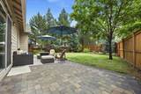 60814 Sawtooth Mountain Lane - Photo 20