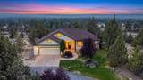 5851 61st Street - Photo 1