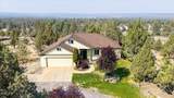5851 61st Street - Photo 3