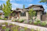 3178 Celilo Lane - Photo 3