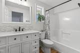 1801 Purcell Boulevard - Photo 16