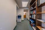 1108 Jackson Street - Photo 5