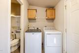 17045 West Drive - Photo 13