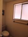 541 Mathews Road - Photo 15