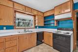 485 Orchard Street - Photo 11